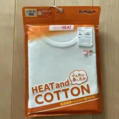 Birthday FIBER HEAT サイズ100 長袖　肌着