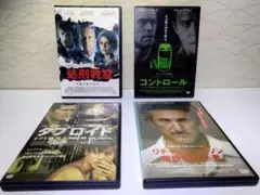 ⭐洋画DVD 4枚まとめ／セット⭐