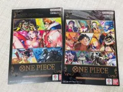 m*u様 未開封　ワンピースカード　2点　まとめ売り