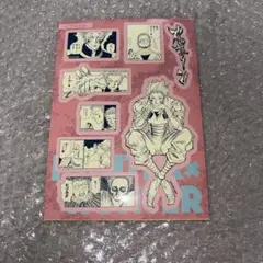 HUNTER×HUNTER シールシートコレクション　ヒソカ