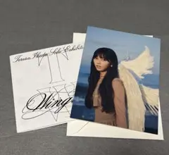 Item thumbnail for item 85633279-4071-4fea-aa8d-80294aa050d1