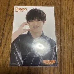 EBiDANmuseum2026 iiONDO 宮本琉成 生写真