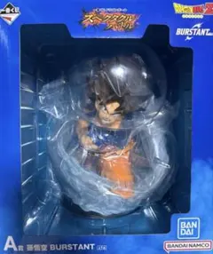 ドラゴンボール 一番くじ フィギュア スペクタクルバトル 孫悟空 バースタント ドラゴンボール 一番くじ フィギュア スペクタクルバトル 孫悟空 バー