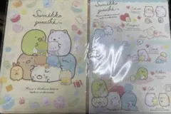 すみっコぐらし  デニーズ コラボ　2021 クリアファイル