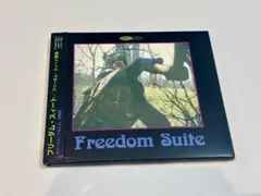 Freedom Suite