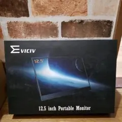 2025年最新】evicivモバイルモニターの人気アイテム - メルカリ