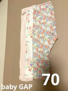 ベビーGAP レギンス　スパッツ3枚　ピンク　お花　春　パンツ