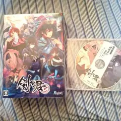 剣が君 for S 限定版 - メルカリ