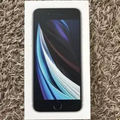 2026年最新】iphone se 第2世代の人気アイテム - メルカリ
