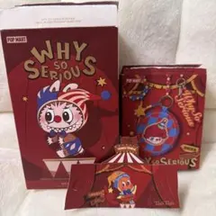 POP MART WHY SO SERIOUS Just Smile ぬいぐるみ