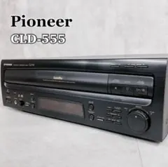 2026年最新】PIONEER CLD-05の人気アイテム - メルカリ