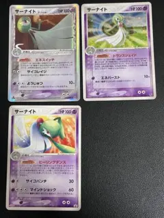 ゆりゆり様専用