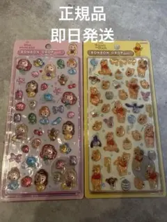 【正規品】ボンボンドロップシール ディズニー 2種セット