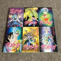 ミズ.マーベル　スクイレルガール　漫画　アメコミ　翻訳 ミズ.マーベル スクイレルガール 漫画 アメコミ 翻訳 - メルカリ