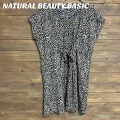 Item thumbnail for item 2bb1620d-6707-43e7-94ec-fd8bc0fc409e