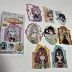 時々ボソッとロシア語でデレる隣のアーリャさん クリアステッカー 8枚セット