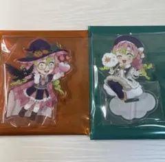 鬼滅の刃 カフェ 甘露寺蜜璃 ハロウィン バレンタイン アクリルスタンド 2点