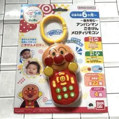 Item thumbnail for item 62a7f936-29f3-4c00-84f8-72a409b7ac5a