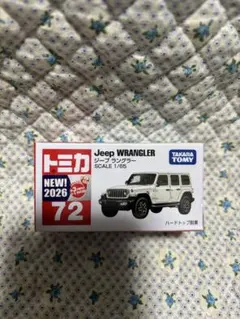 Item thumbnail for item c94512b9-5e6c-48fc-a5ed-32b03a6ec862