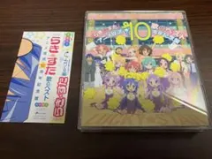 きらめき☆プロジェクト 1~5 特別限定版 DVD フィギュア付属 - メルカリ