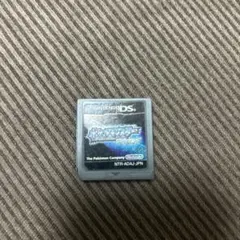 ポケットモンスター ダイヤモンド