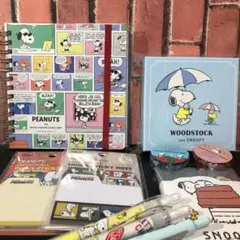 スヌーピー 文房具　10点セット