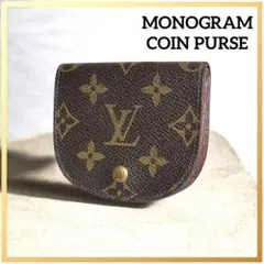Vuitton モノグラム ルイヴィトン コインケース 丸 コインホルダー丸型