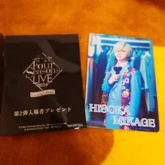 MANKAI STAGE『A3!』 フォーライ　第2弾入場特典　御影密