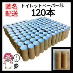 Item thumbnail for item 1753f619-a6f5-4e0e-a71f-df85070e67ad