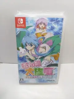 雪ん娘大旋風　ひえひえ大騒動　新品未開封　Switch　スイッチ　ソフト