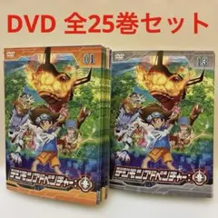 2026年最新】デジモン blu-ray boxの人気アイテム - メルカリ