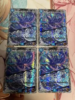 デュエルマスターズ　氷牙レオポル・ディーネ公　レオポルディーネ公　銅トレジャー