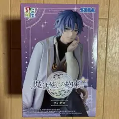 2026年最新】ちょこのせの人気アイテム - メルカリ