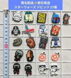 Item thumbnail for item fe948c5d-eb29-4373-b5ba-679c8bd95ae7