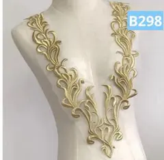 Item thumbnail for item aac53694-83eb-4ce0-b203-fb9fedb2f65d