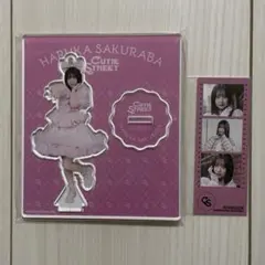 Cutie Street 桜庭遥花　アクリルスタンド