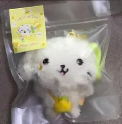 NCTWISH リョウ WISHDOLL ぬいぐるみ 公式 NCT WISH LET'S GO STEADY Official Merchandise - Wish Doll