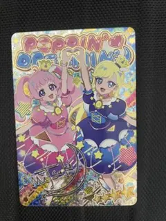 アイプリ　サイン