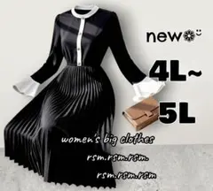 11 レディース大きいサイズ ロング ワンピース プリーツ 黒 上品 4L 5L