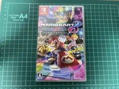 マリオカート8 デラックス