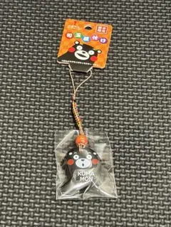 くまモン 勾玉根付け　ストラップ　③