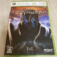 TOO HUMAN トゥーヒューマン　xbox360