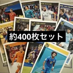 2018-19 Donruss Soccer レギュラーカード詰め合わせ