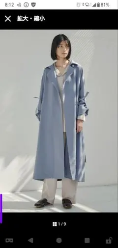 Item thumbnail for item ce7d5790-d3f0-4507-8dcf-00b6a4db8955