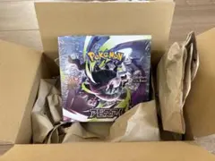 MEGA 拡張パック アビスアイ 1BOX 新品未開封 Joshin当選品 - メルカリ