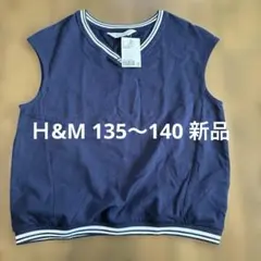 H&M ネイビー Vネック ノースリーブニットベスト
