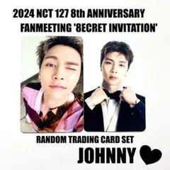 NCT 127 8周年 ペンミ ラントレ トレカ ジャニー A