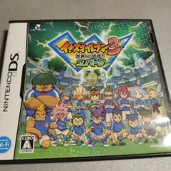 イナズマイレブン3 世界への挑戦!! スパーク