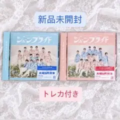 2026年最新】show－waの人気アイテム - メルカリ