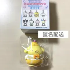 シークレットマスコットチャーム ドリーミーアイスパーラー ポムポムプリン